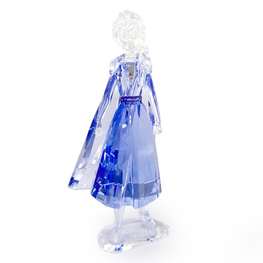 5492735 UniSex Home accessory