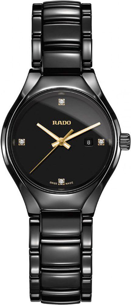 R27059712 Ladies Watch