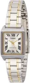 CASIO LTP-V007SG-9BUDF Quartz Ladies Watch