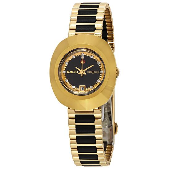 RADO R12416514 Quartz Ladies Watch